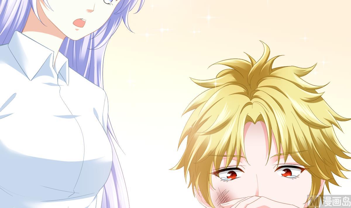 第192话 林乔正，信我(1/2)-第192话