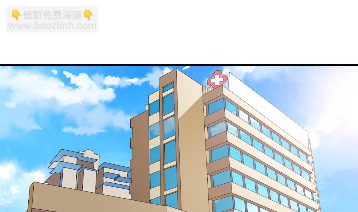 第192话 林乔正，信我(1/2)-第192话