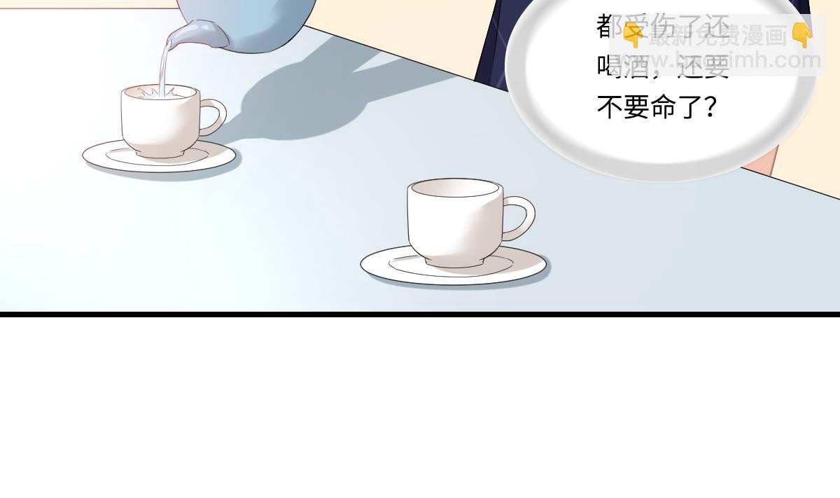 第192话 林乔正，信我(1/2)-第192话