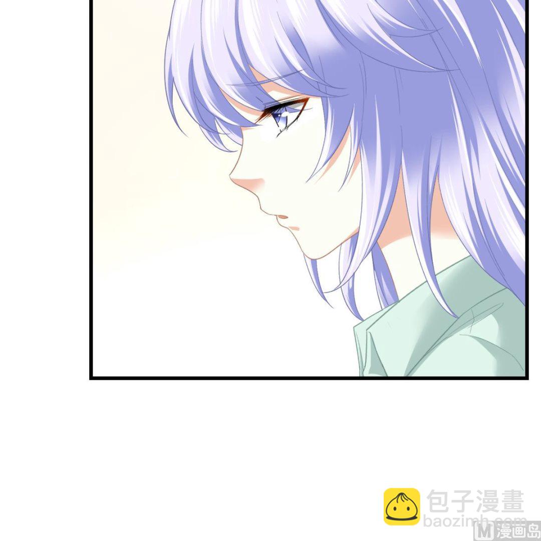 第194话 我不许你说她的不是(1/2)-第194话