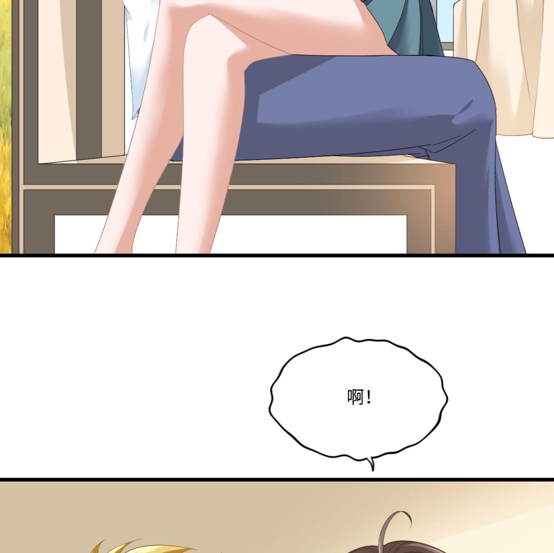 第194话 我不许你说她的不是(1/2)-第194话