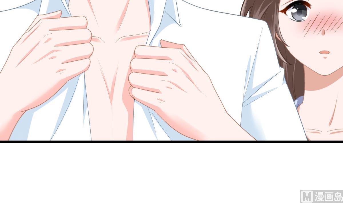 第194话 我不许你说她的不是(1/2)-第194话