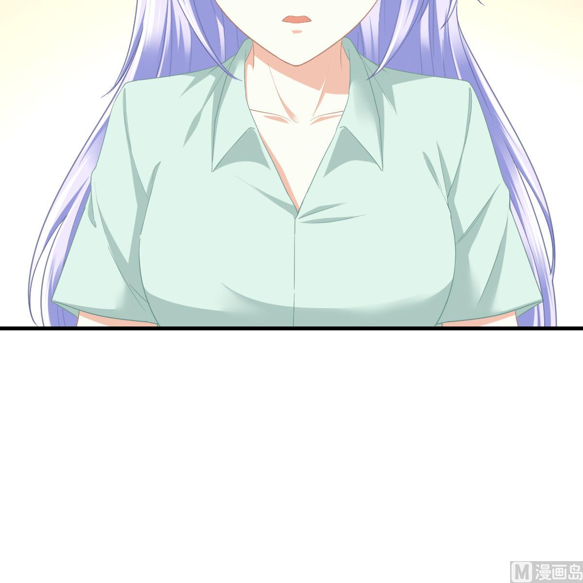 第194话 我不许你说她的不是(1/2)-第194话