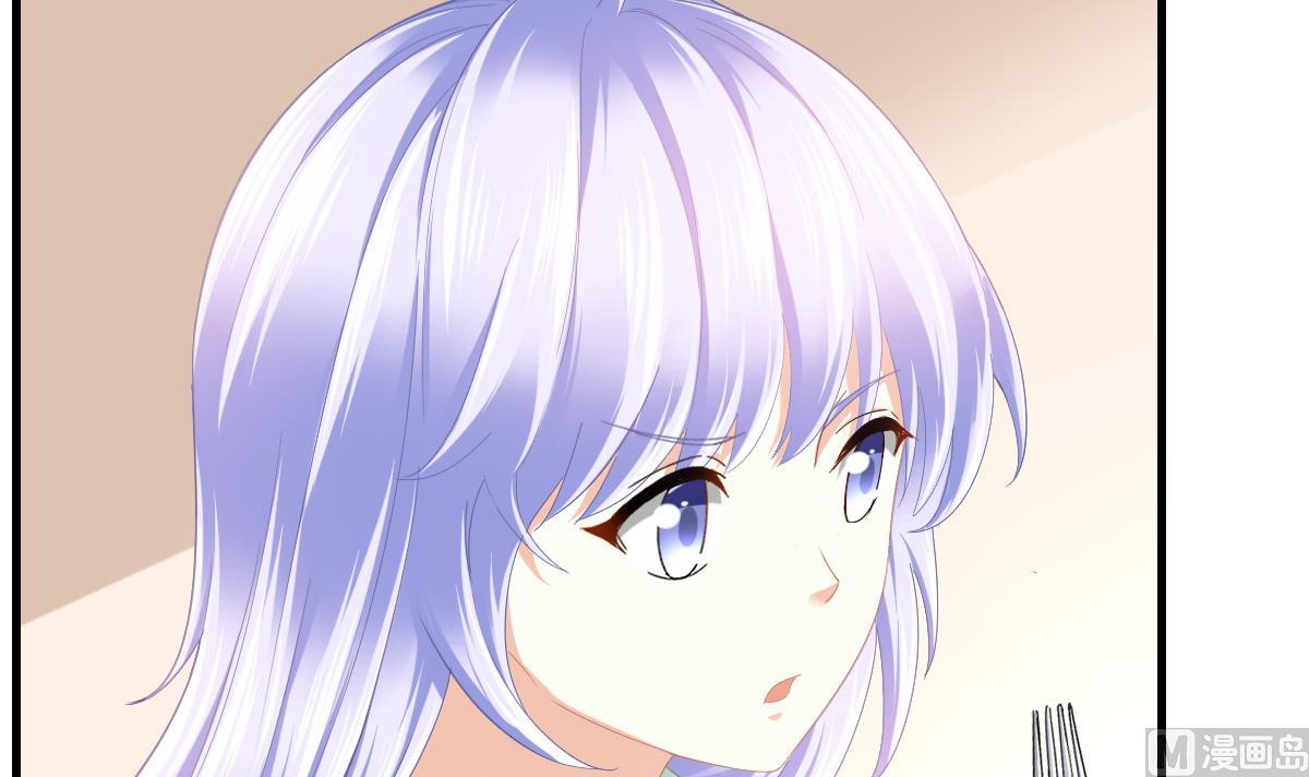 第196话 孙明杰吃醋(1/2)-第196话