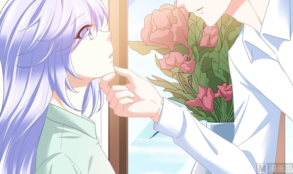 第196话 孙明杰吃醋(1/2)-第196话