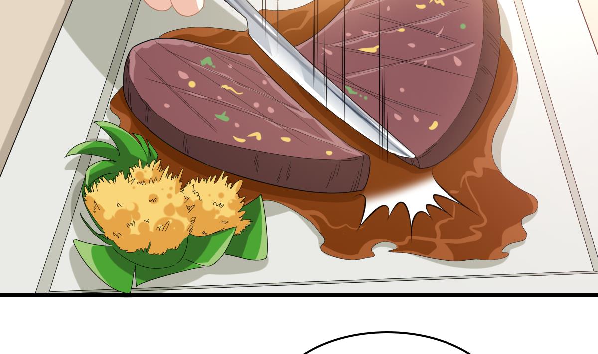 第196话 孙明杰吃醋(1/2)-第196话