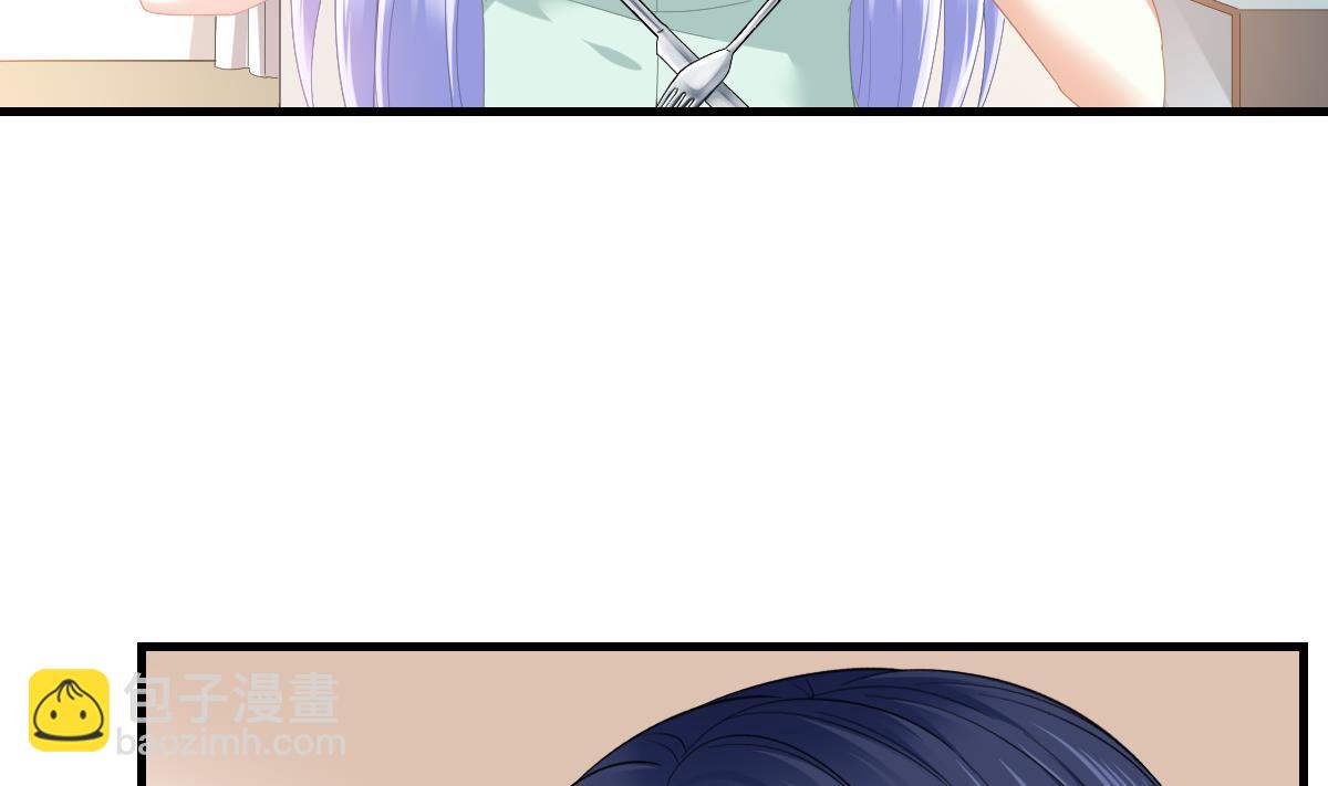 第196话 孙明杰吃醋(1/2)-第196话