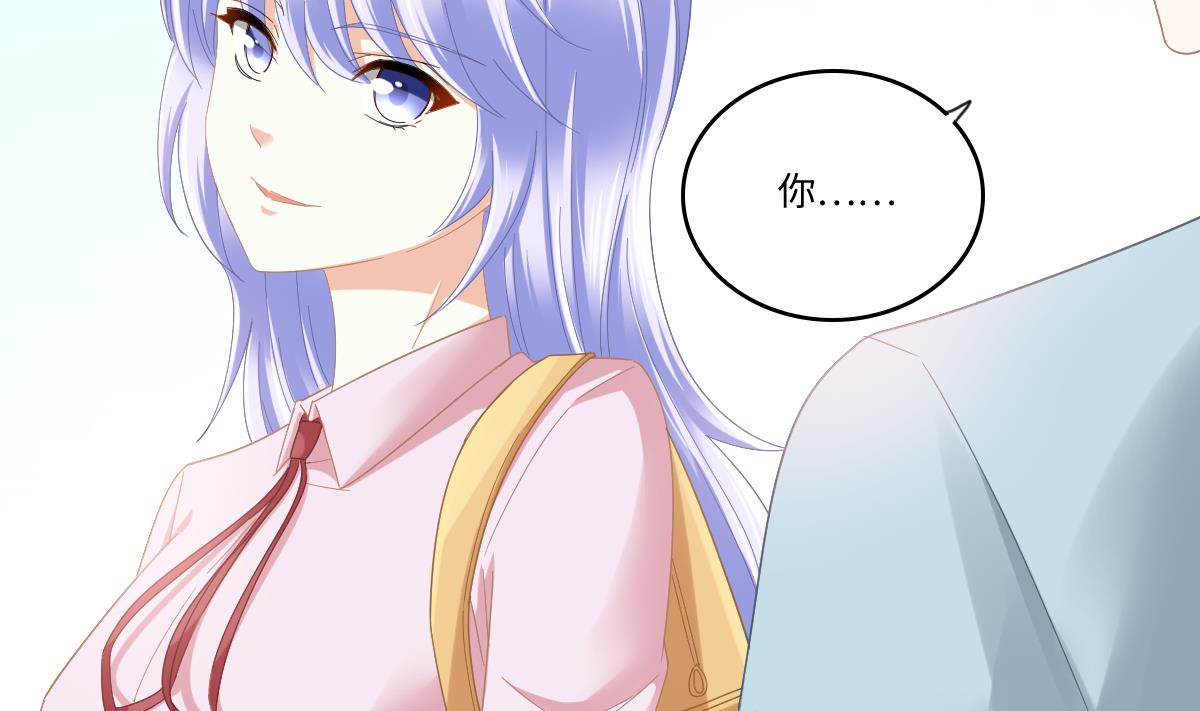 第198话 最讨厌穷逼了-第198话