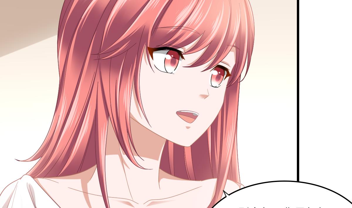 第198话 最讨厌穷逼了-第198话