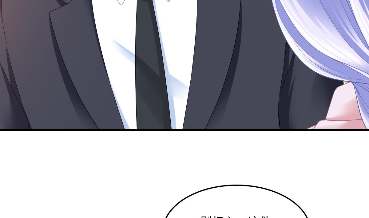 第200话 撕开钟琼的真面目(1/2)-第200话