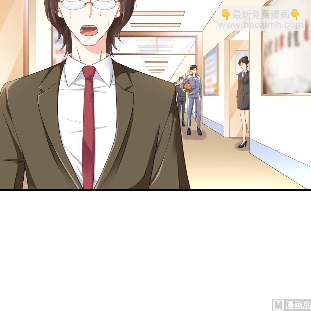 第202话 林乔正黑化(1/2)-第202话