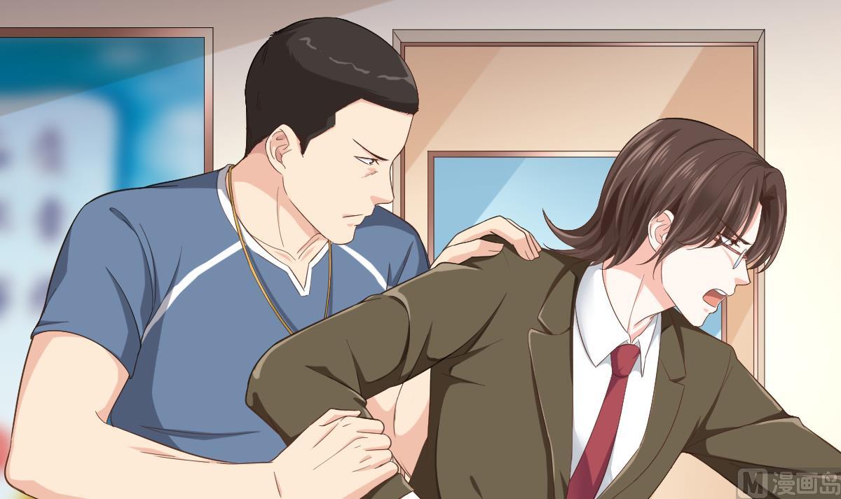 第202话 林乔正黑化(1/2)-第202话