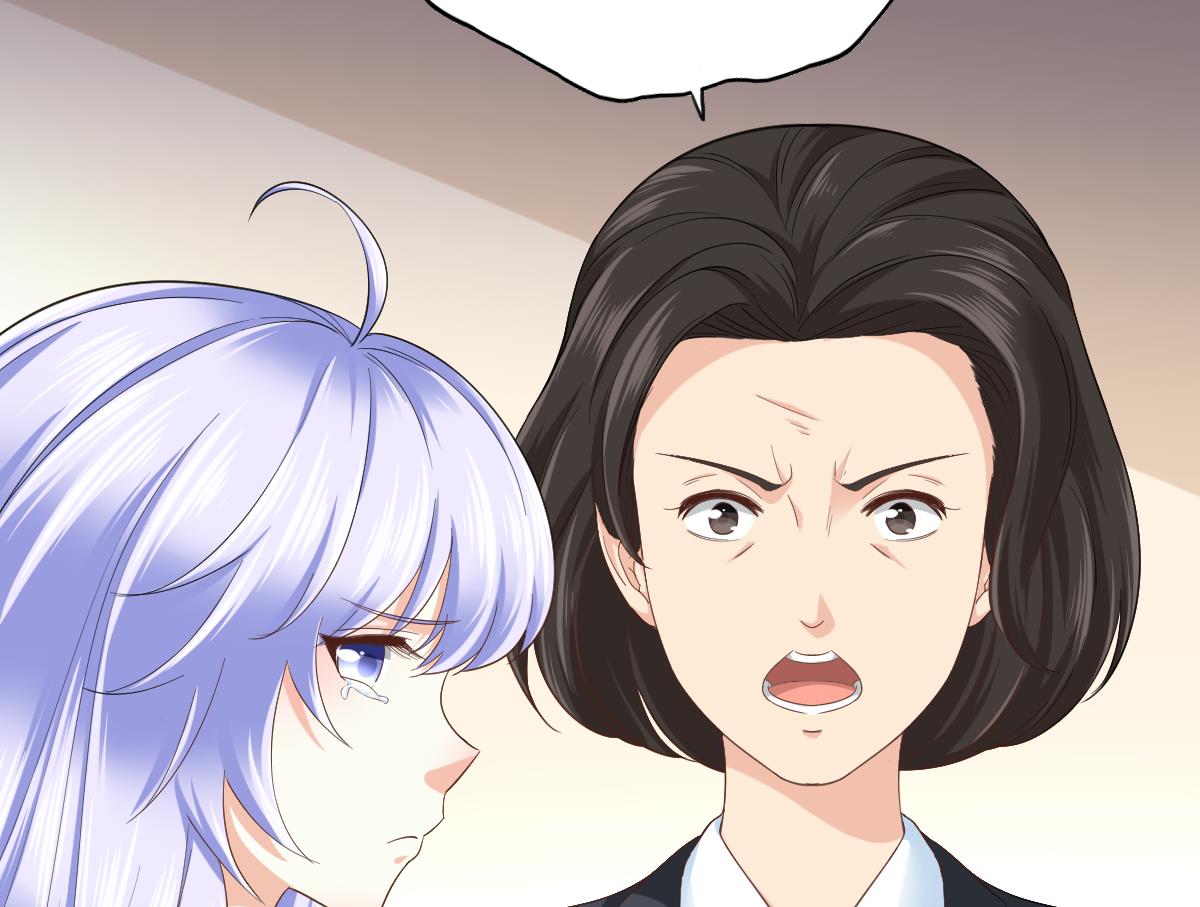 第202话 林乔正黑化(1/2)-第202话