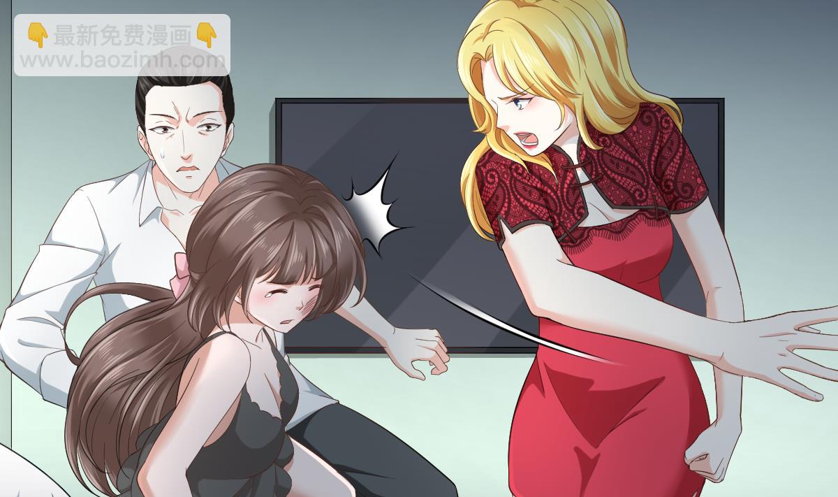 第202话 林乔正黑化(1/2)-第202话