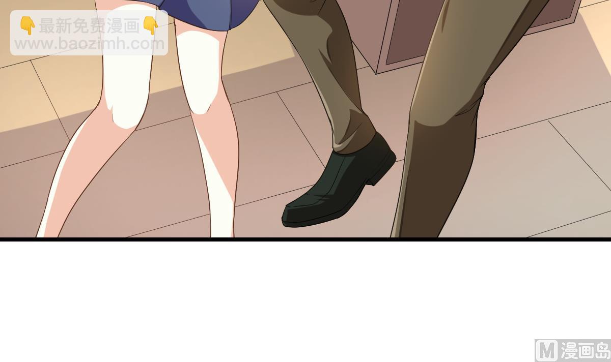 第202话 林乔正黑化(1/2)-第202话