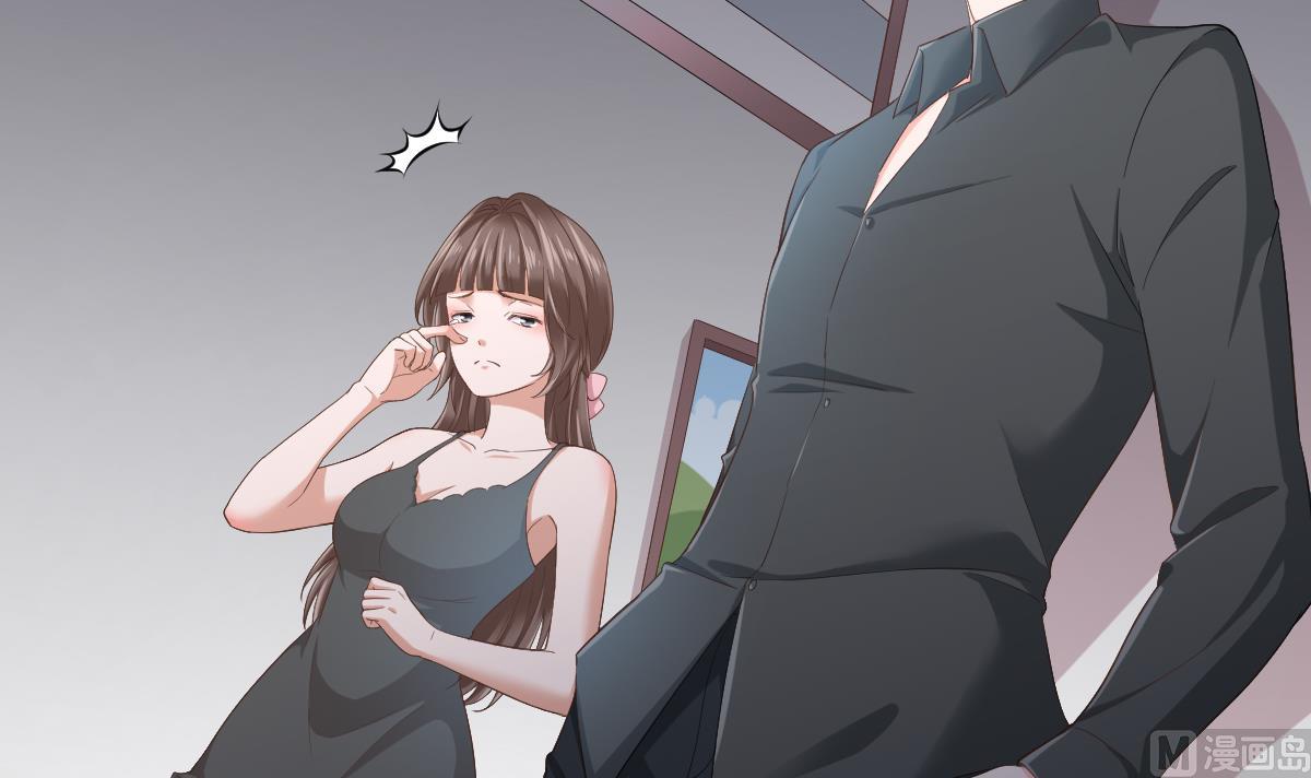 第202话 林乔正黑化(1/2)-第202话