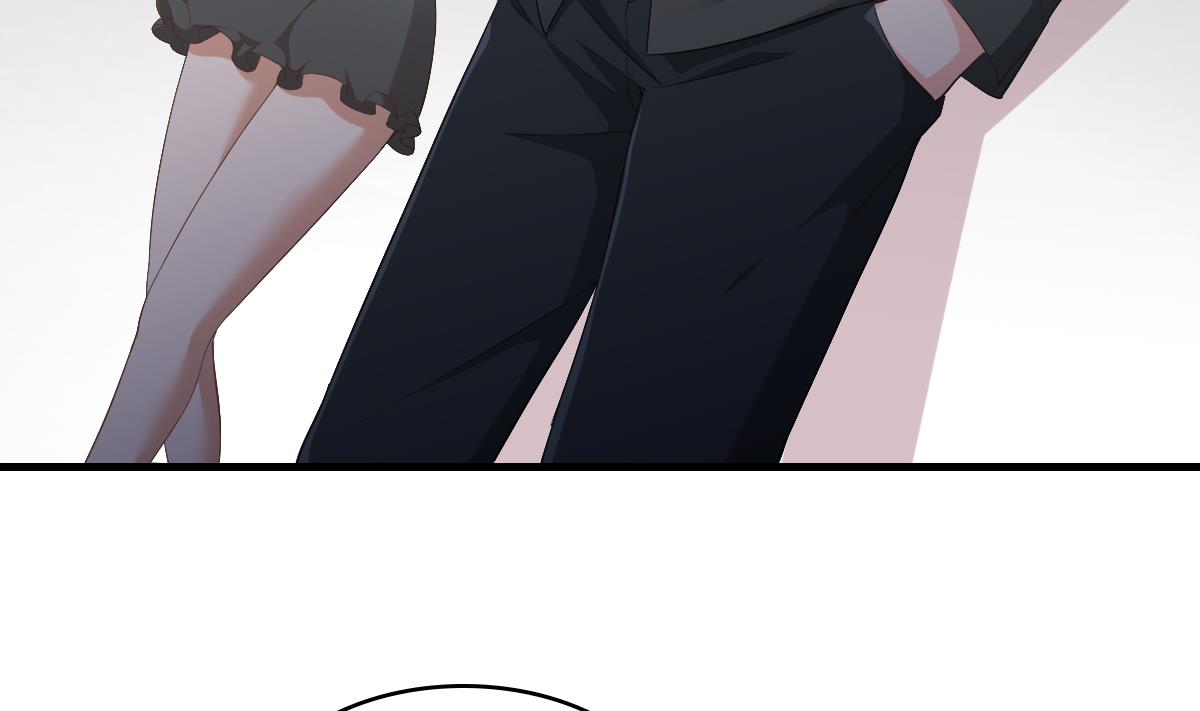 第202话 林乔正黑化(1/2)-第202话