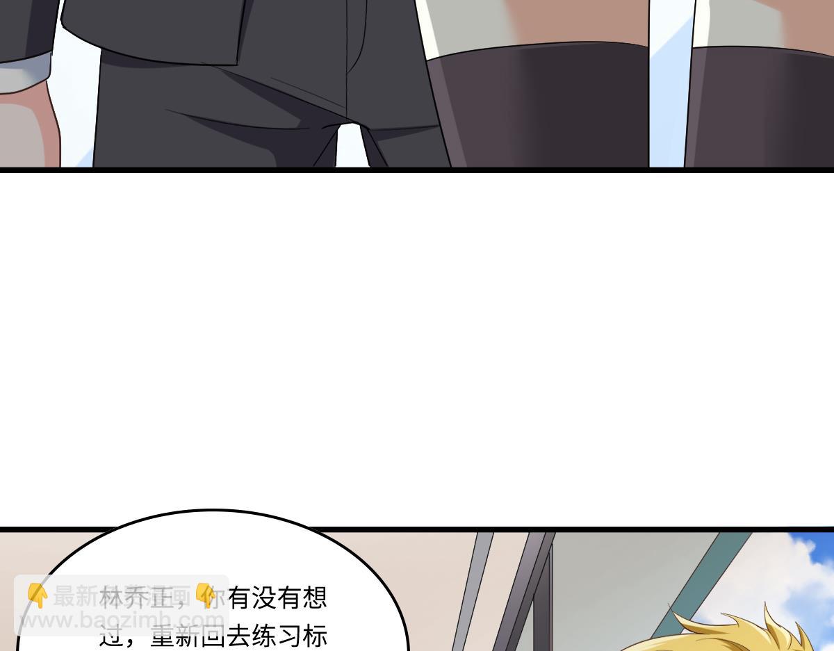 第204话 你不会再回来(1/2)-第204话