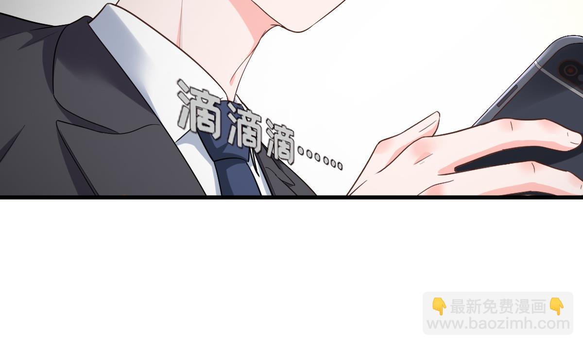 第204话 你不会再回来(1/2)-第204话