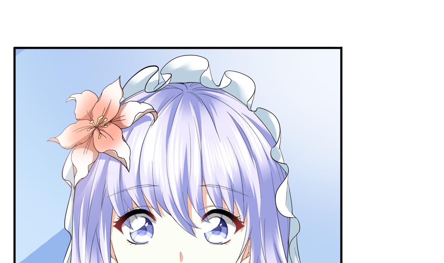 第206话 大结局：结婚-第206话