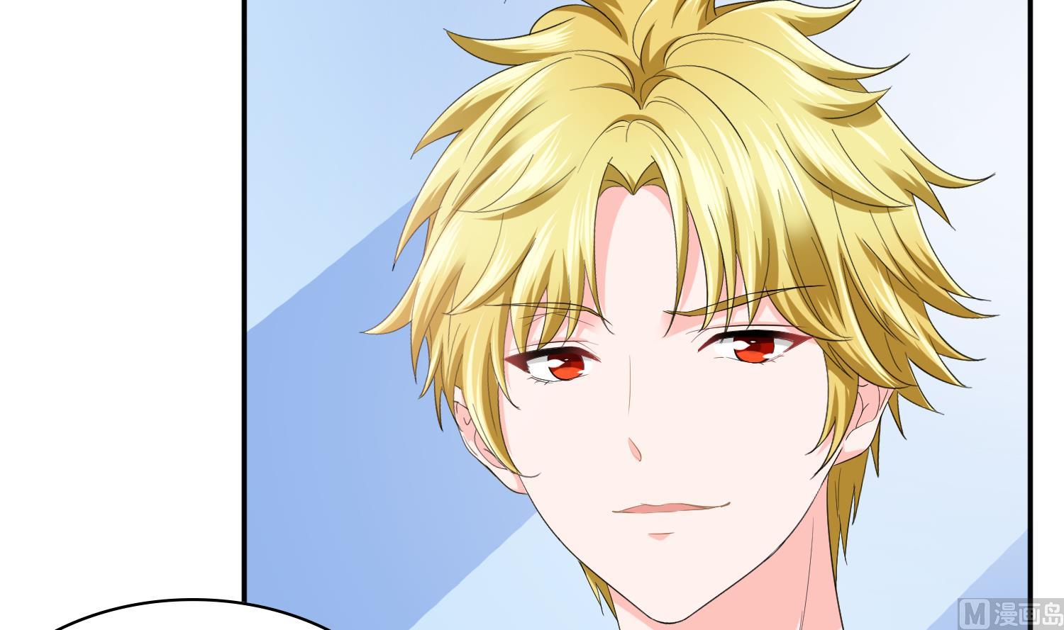 第206话 大结局：结婚-第206话