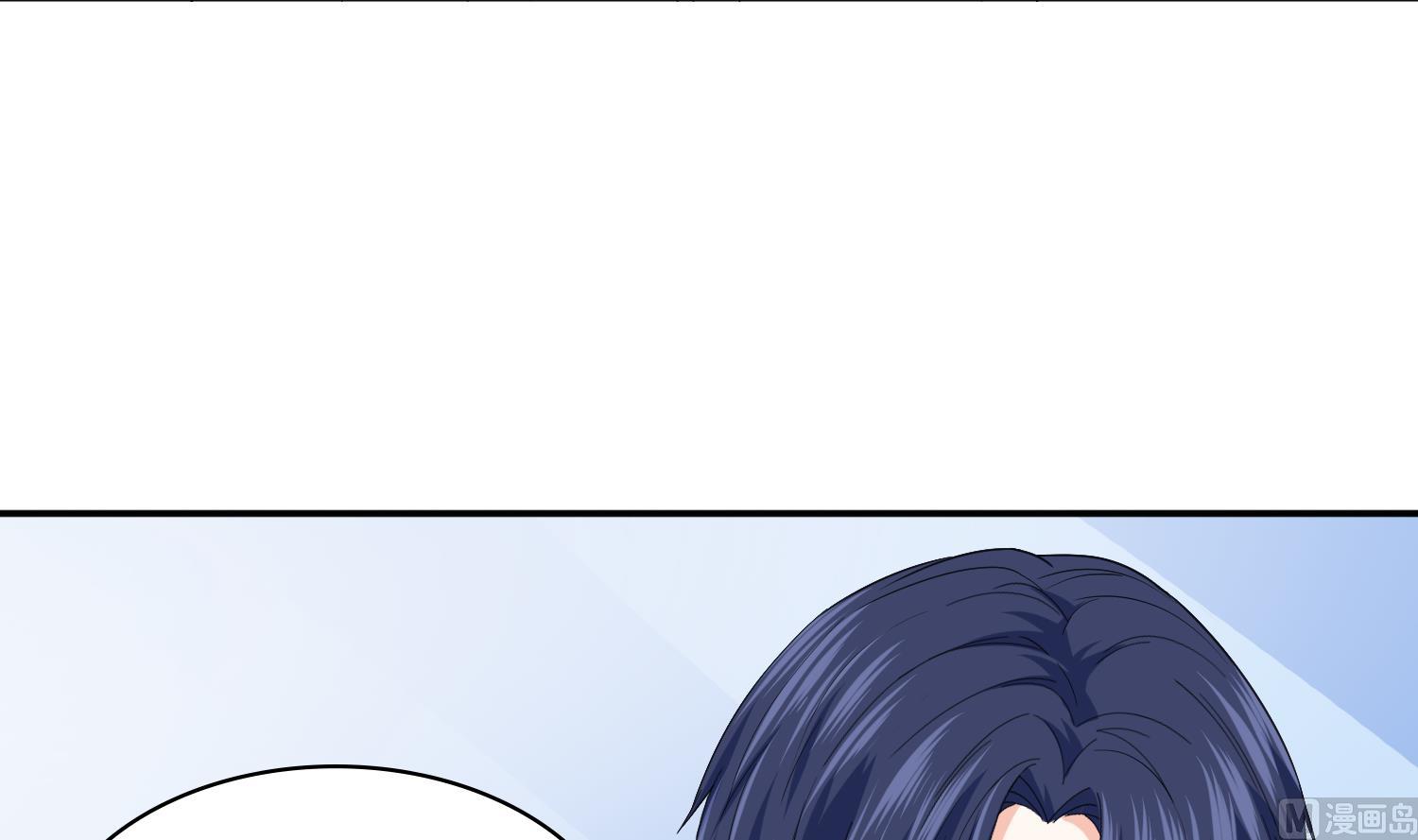 第206话 大结局：结婚-第206话