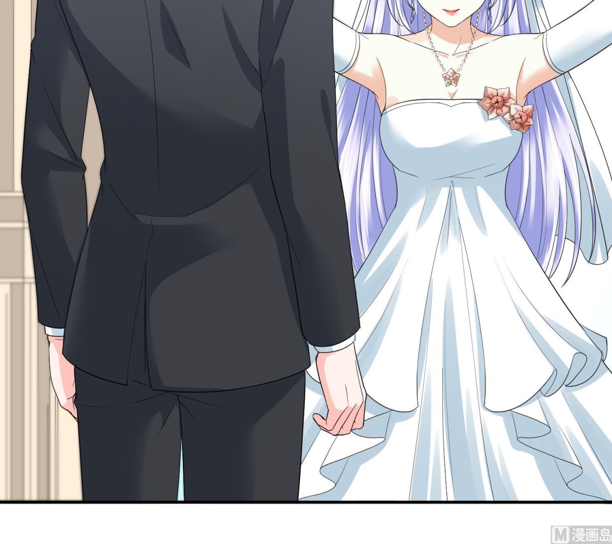 第206话 大结局：结婚-第206话