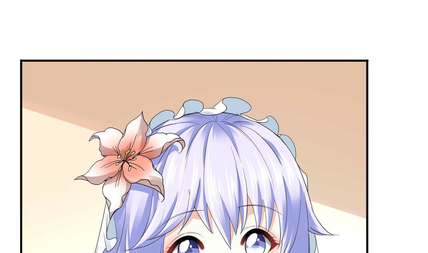 第206话 大结局：结婚-第206话