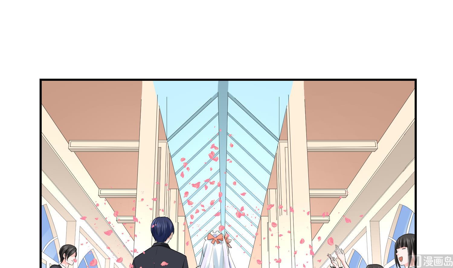 第206话 大结局：结婚-第206话