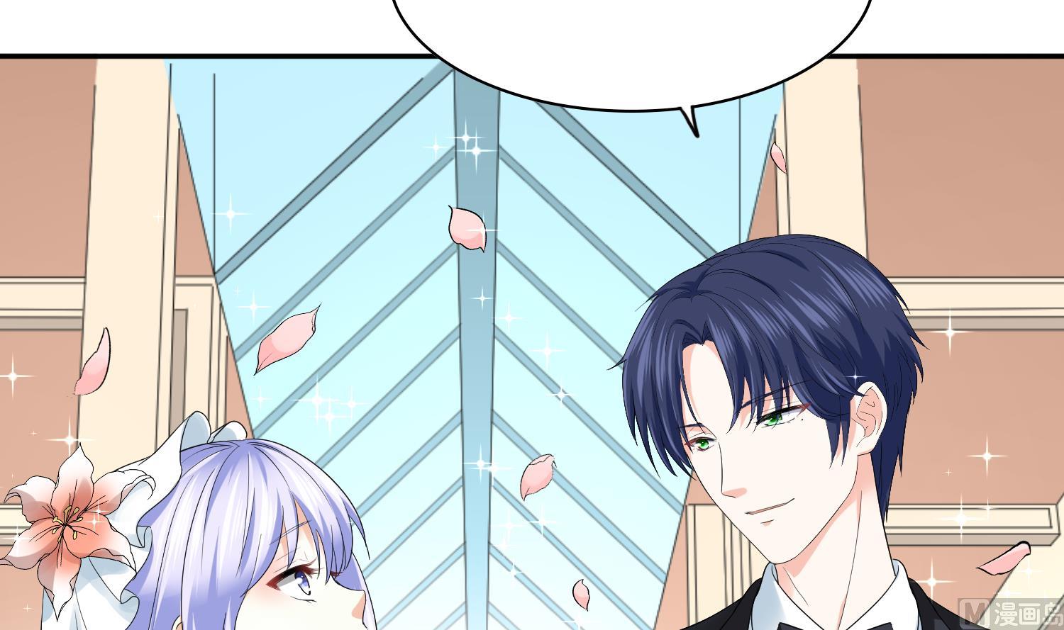 第206话 大结局：结婚-第206话