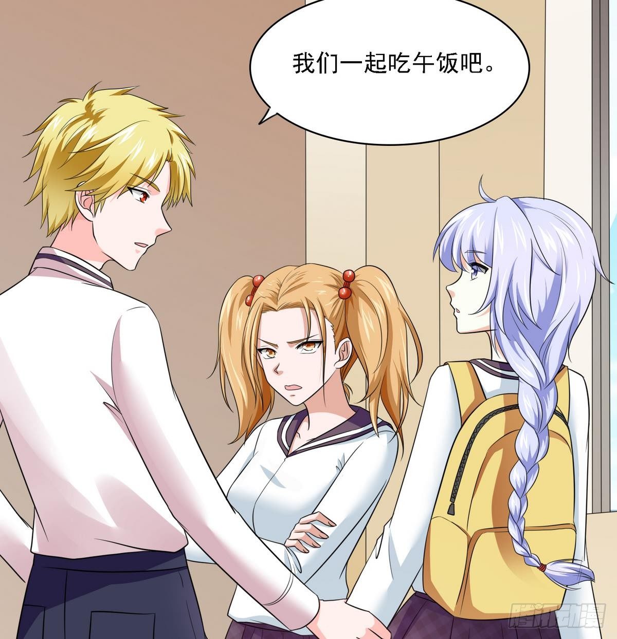 第22话 江颜的朋友？(1/2)-第22话