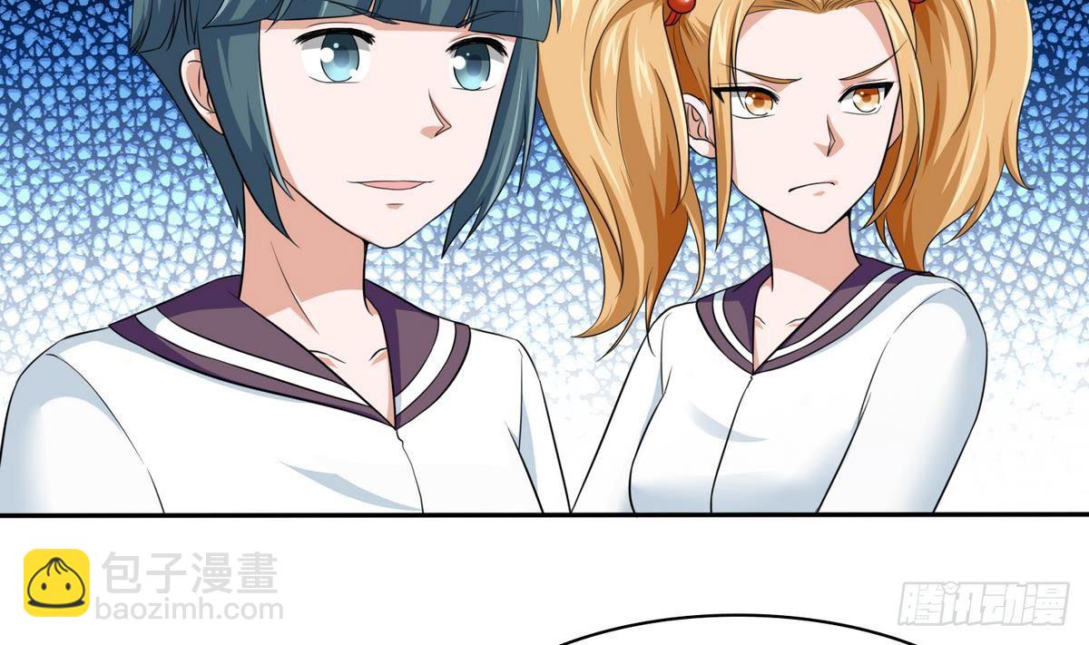 第22话 江颜的朋友？(1/2)-第22话