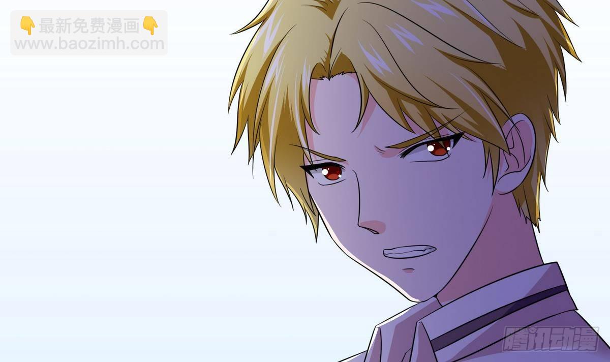 第22话 江颜的朋友？(1/2)-第22话