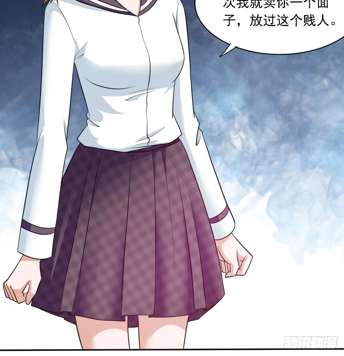 第22话 江颜的朋友？(1/2)-第22话