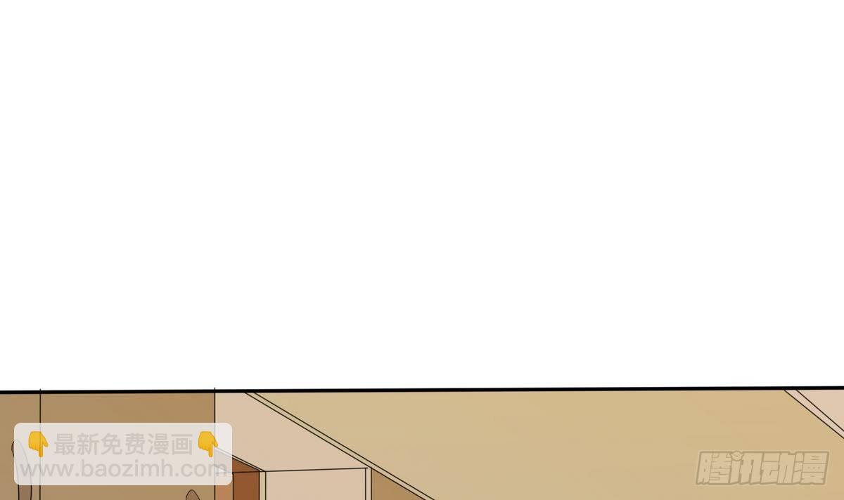 第22话 江颜的朋友？(1/2)-第22话