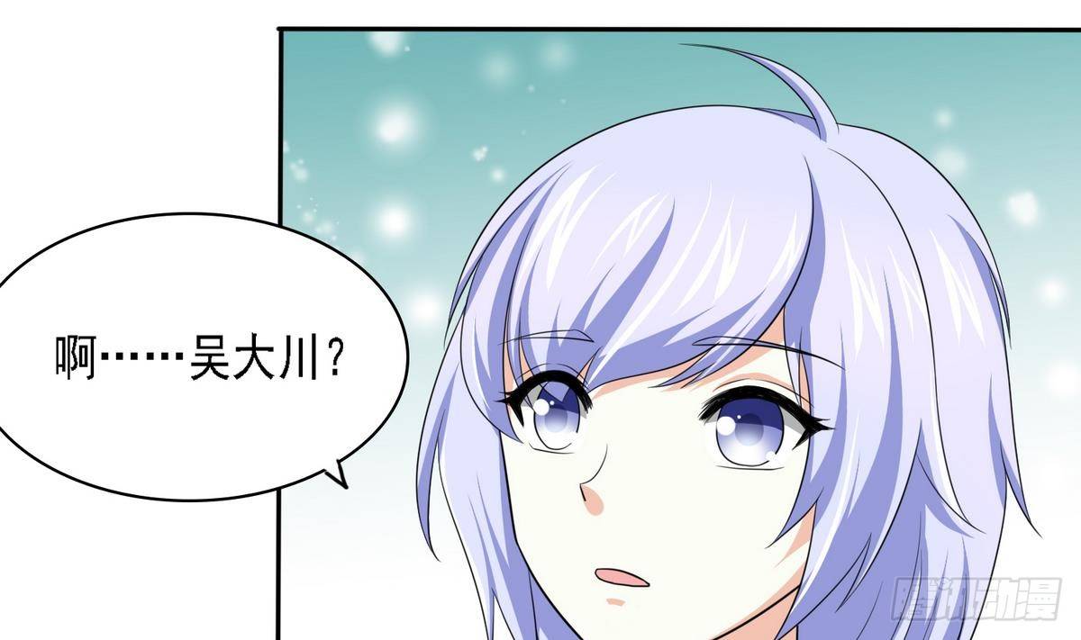 第24话 他的温柔和信任(1/2)-第24话