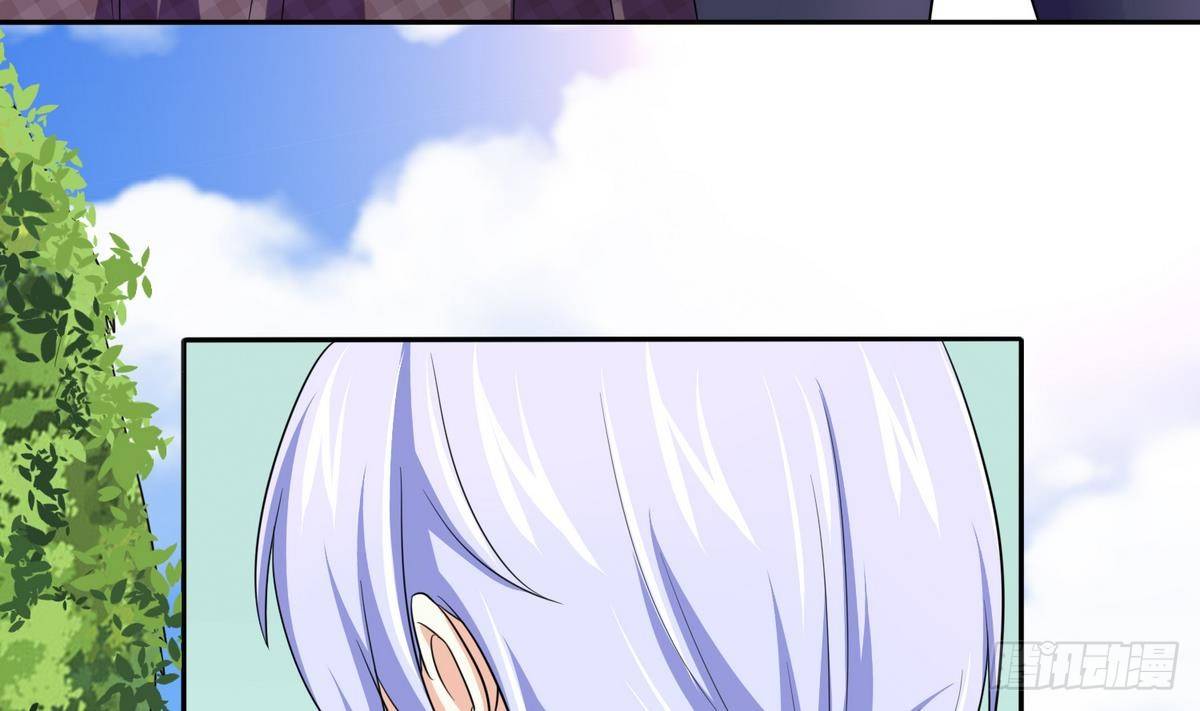 第24话 他的温柔和信任(1/2)-第24话