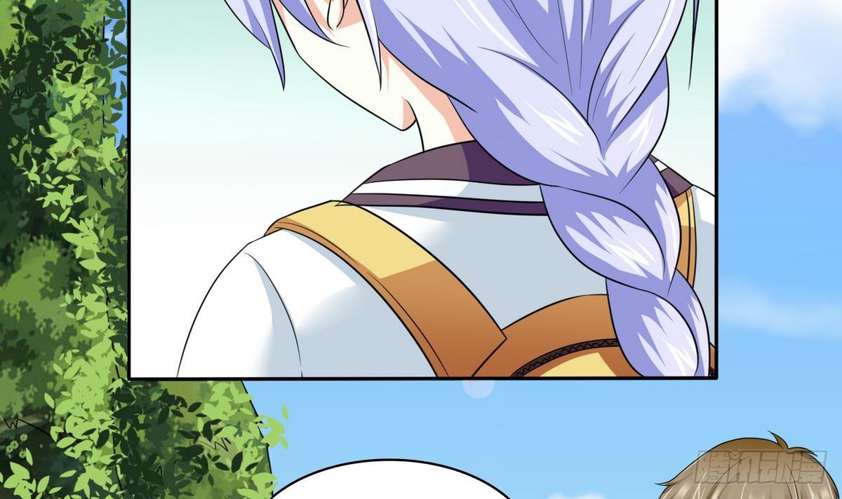 第24话 他的温柔和信任(1/2)-第24话