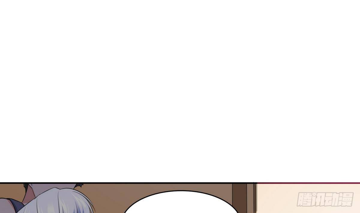 第26话 撕烂她的衣服！-第26话