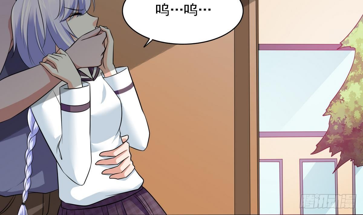 第26话 撕烂她的衣服！-第26话