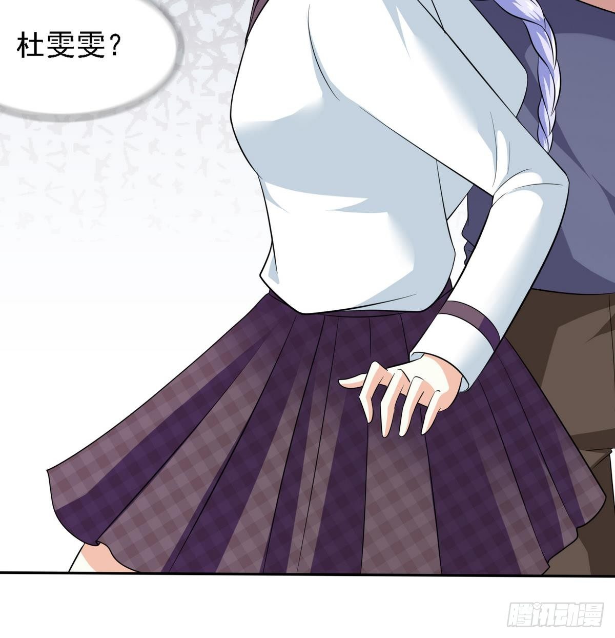 第26话 撕烂她的衣服！-第26话