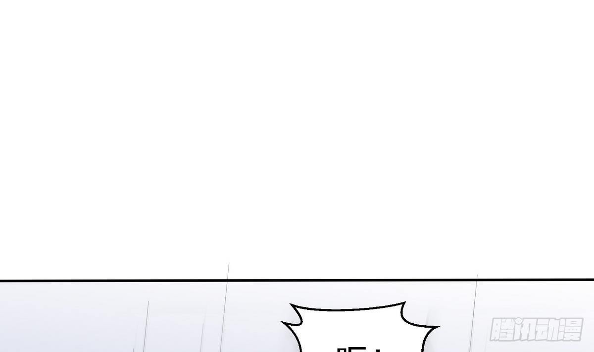 第26话 撕烂她的衣服！-第26话