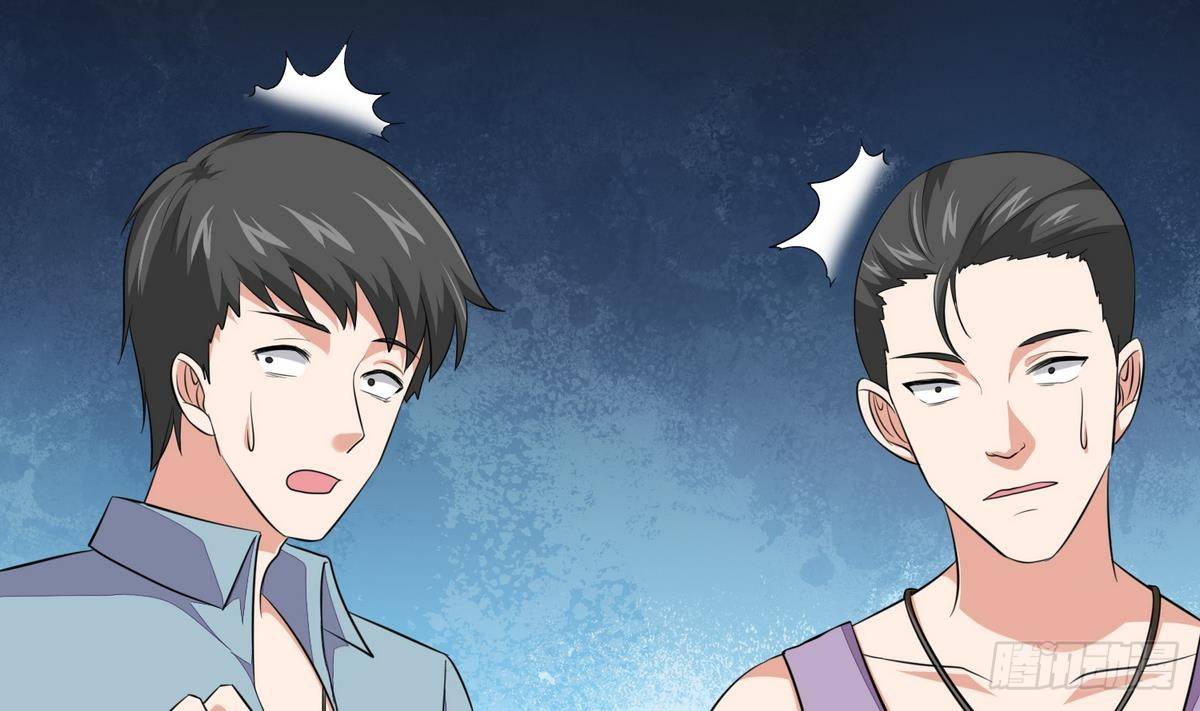 第26话 撕烂她的衣服！-第26话