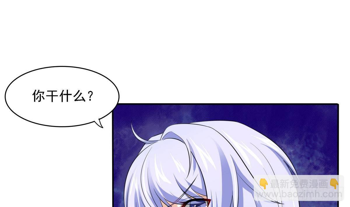 第28话 女朋友找上门(1/2)-第28话