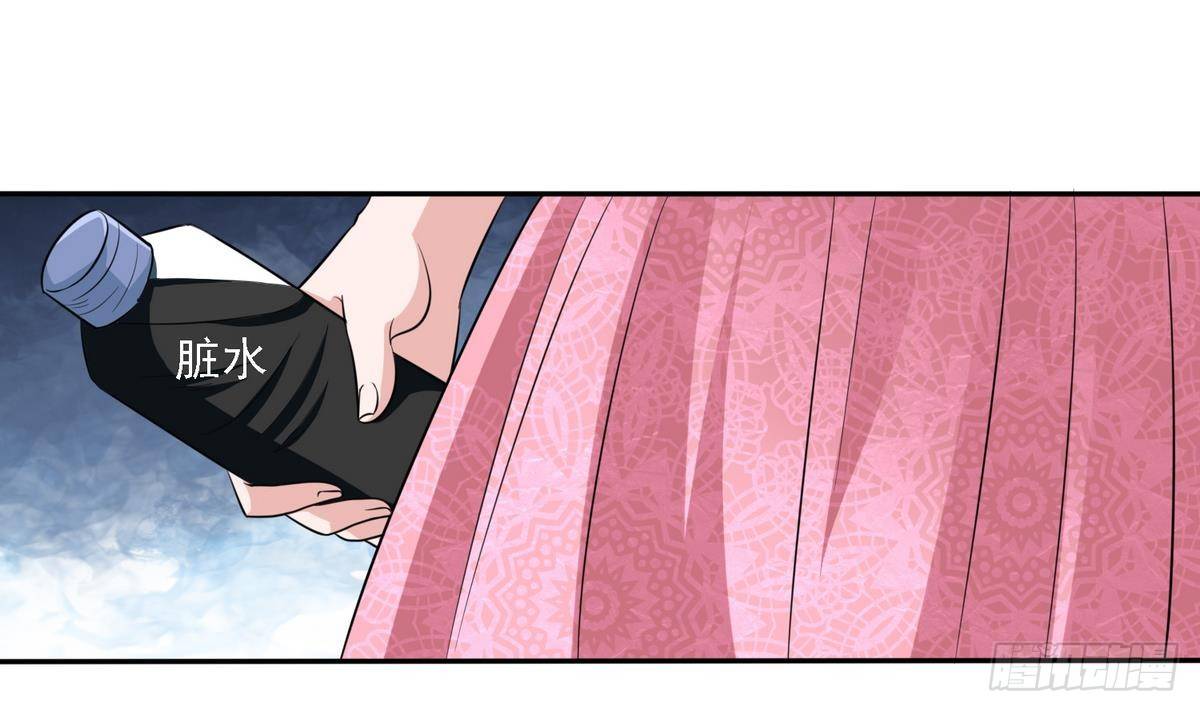 第28话 女朋友找上门(1/2)-第28话