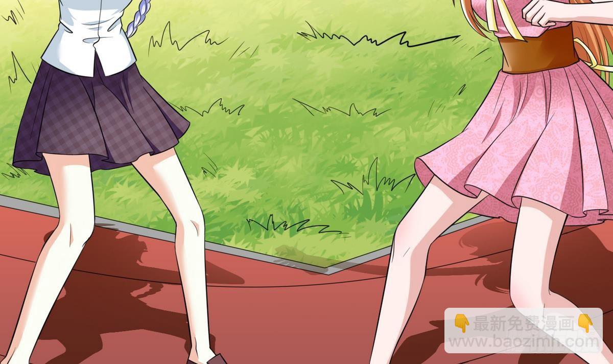 第28话 女朋友找上门(1/2)-第28话