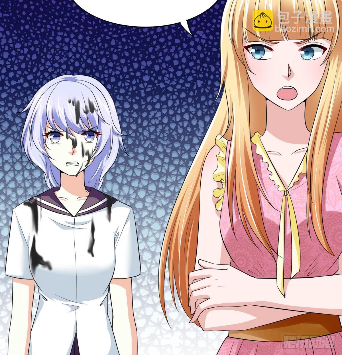 第28话 女朋友找上门(1/2)-第28话