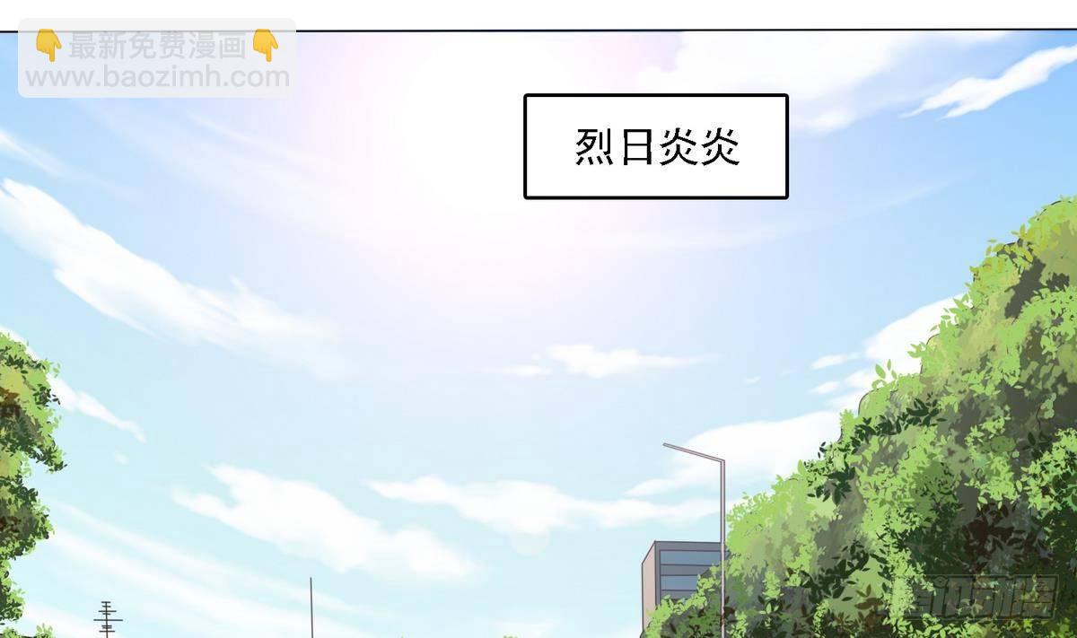 第28话 女朋友找上门(1/2)-第28话