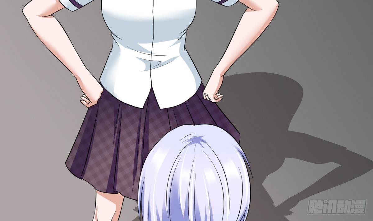 第28话 女朋友找上门(1/2)-第28话