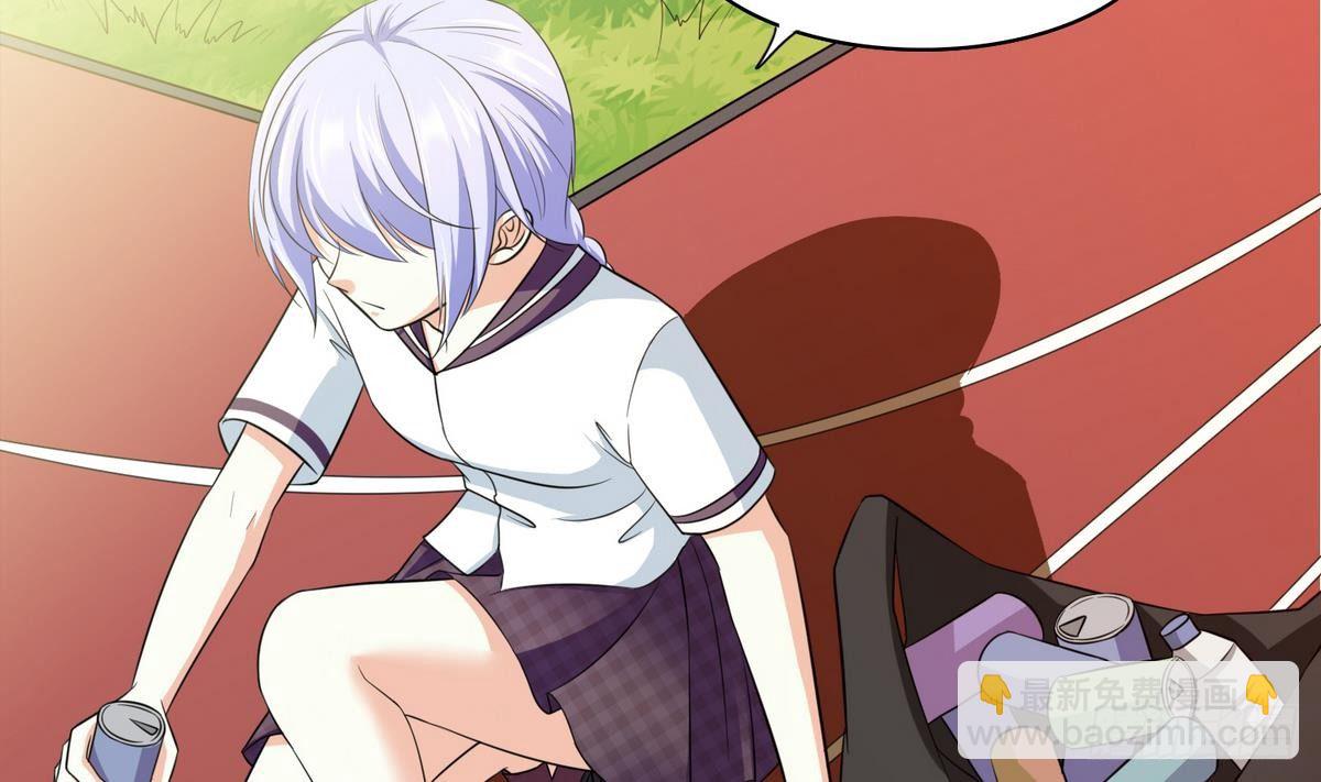 第28话 女朋友找上门(1/2)-第28话